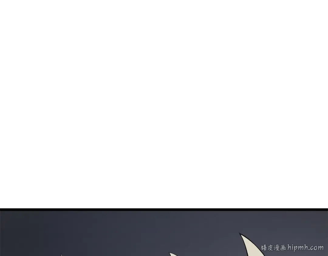 第14话 不速之客 第168页