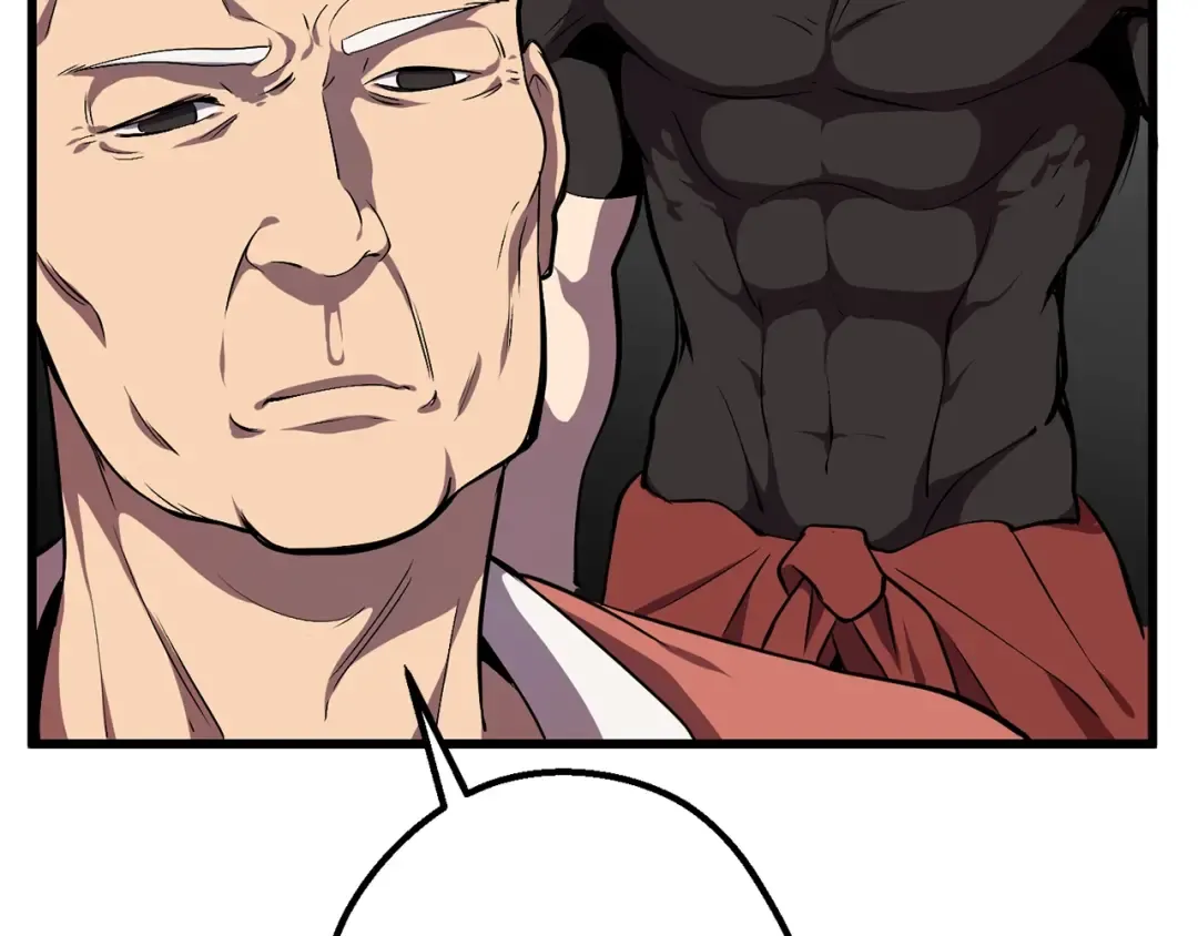 第14话 不速之客 第188页