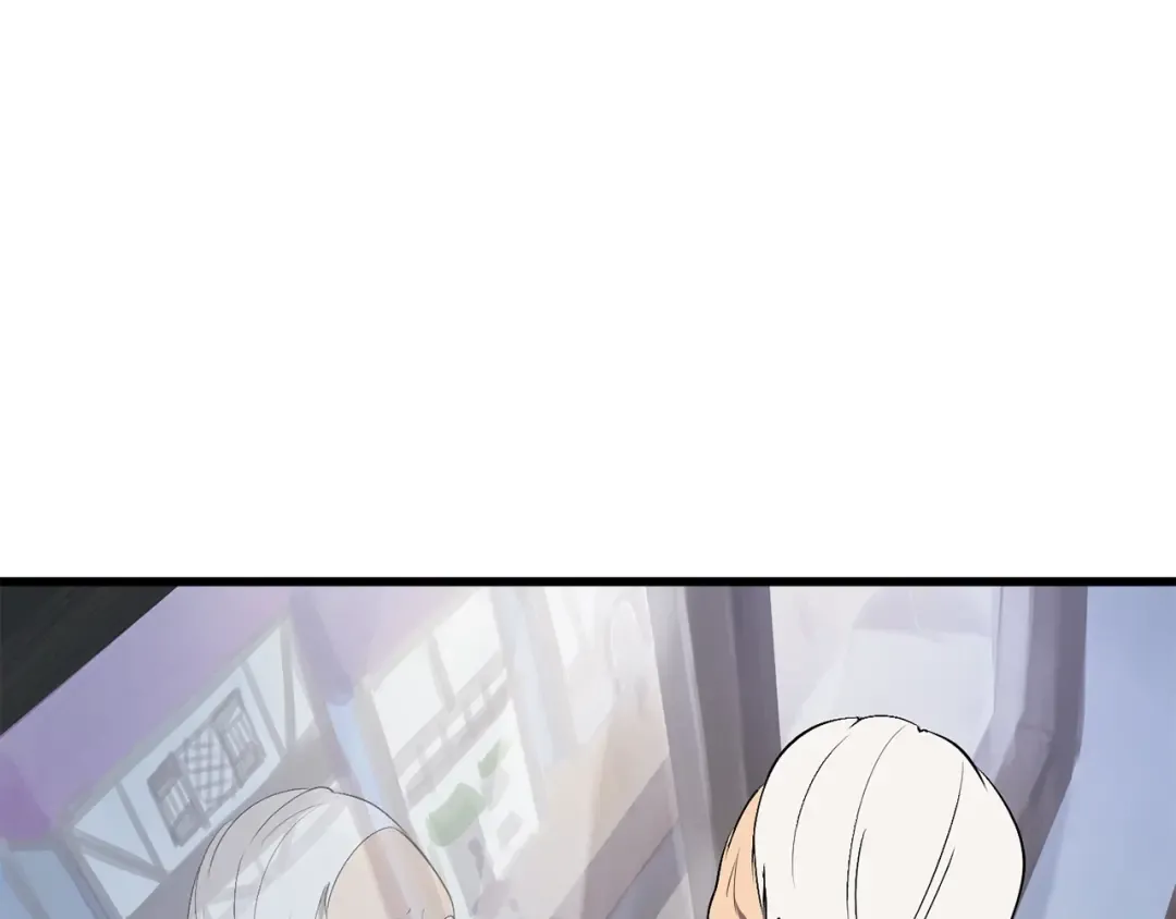 第14话 不速之客 第190页