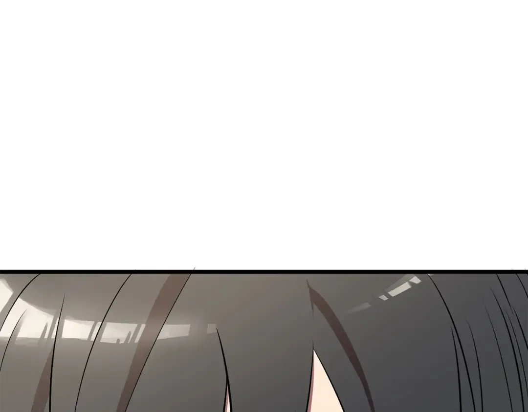 第14话 不速之客 第217页