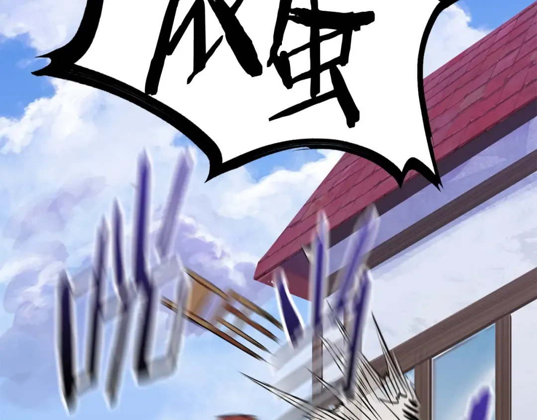 第15话 秘密与约定 第59页