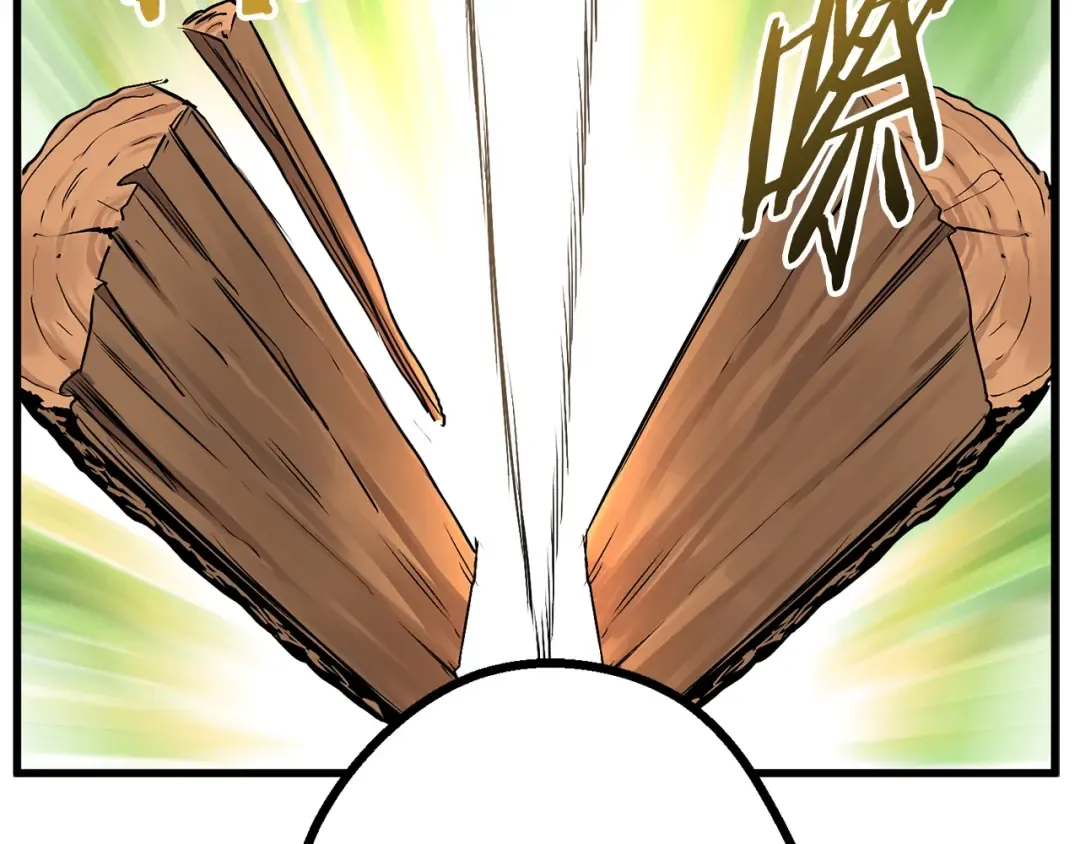 第15话 秘密与约定 第142页