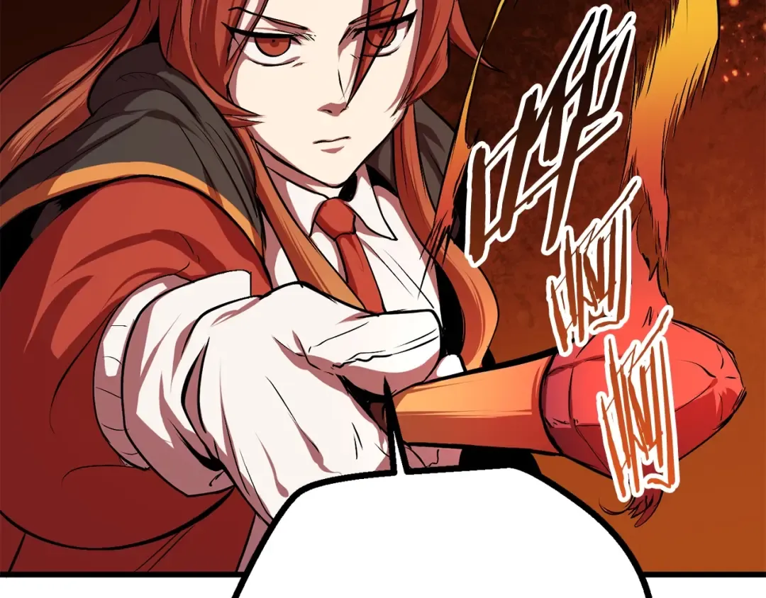 第15话 秘密与约定 第219页