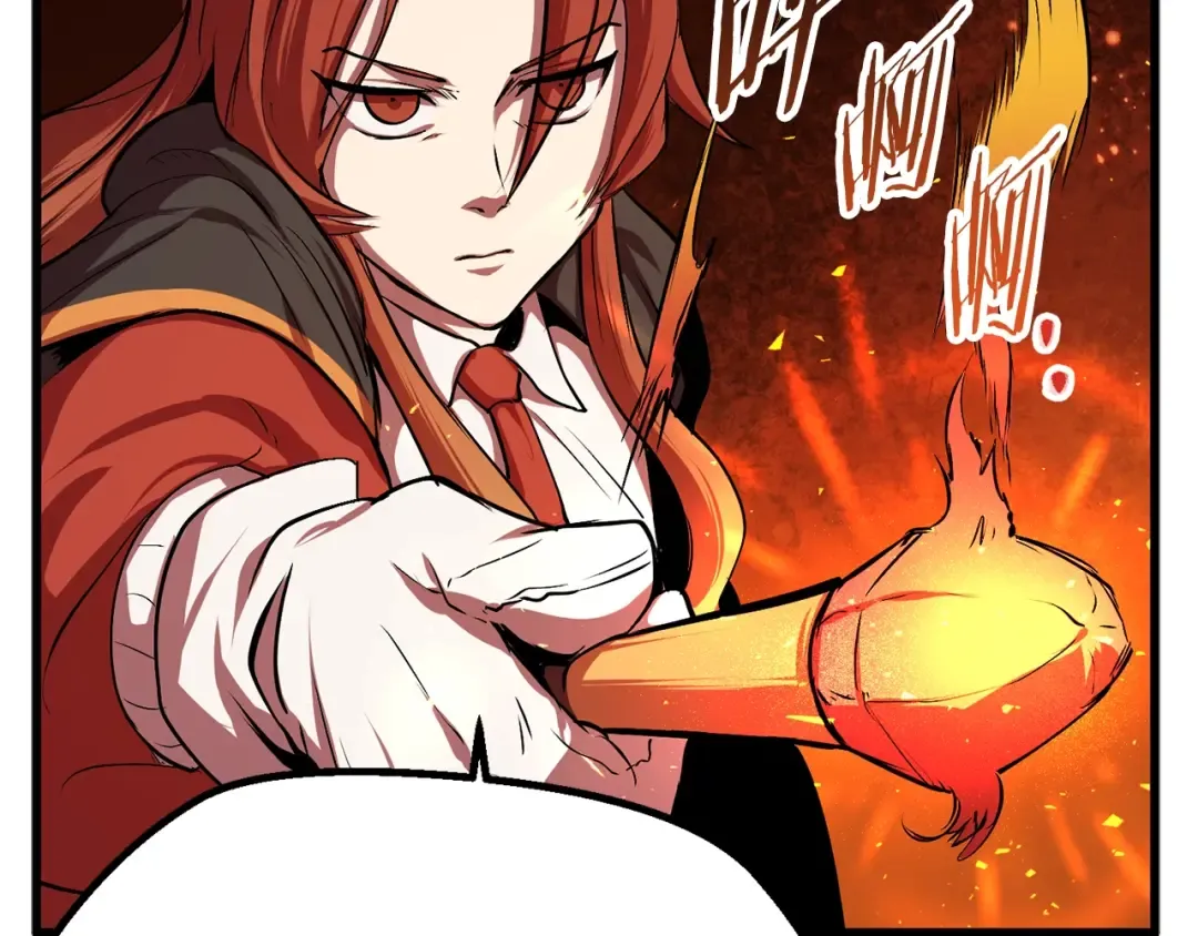 第16话 地下城之疑 第6页