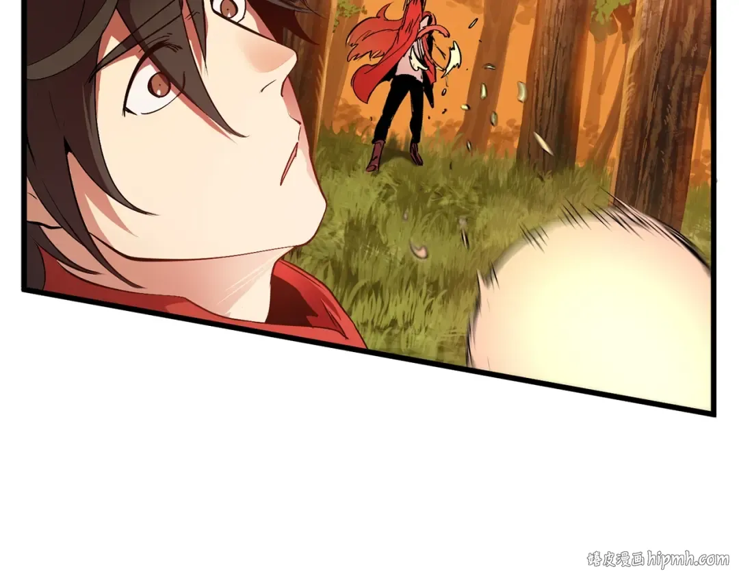 第16话 地下城之疑 第16页