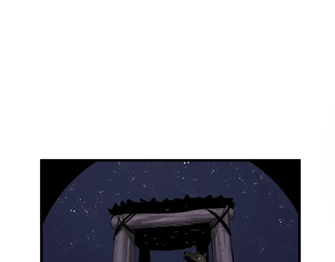 第16话 地下城之疑 第47页