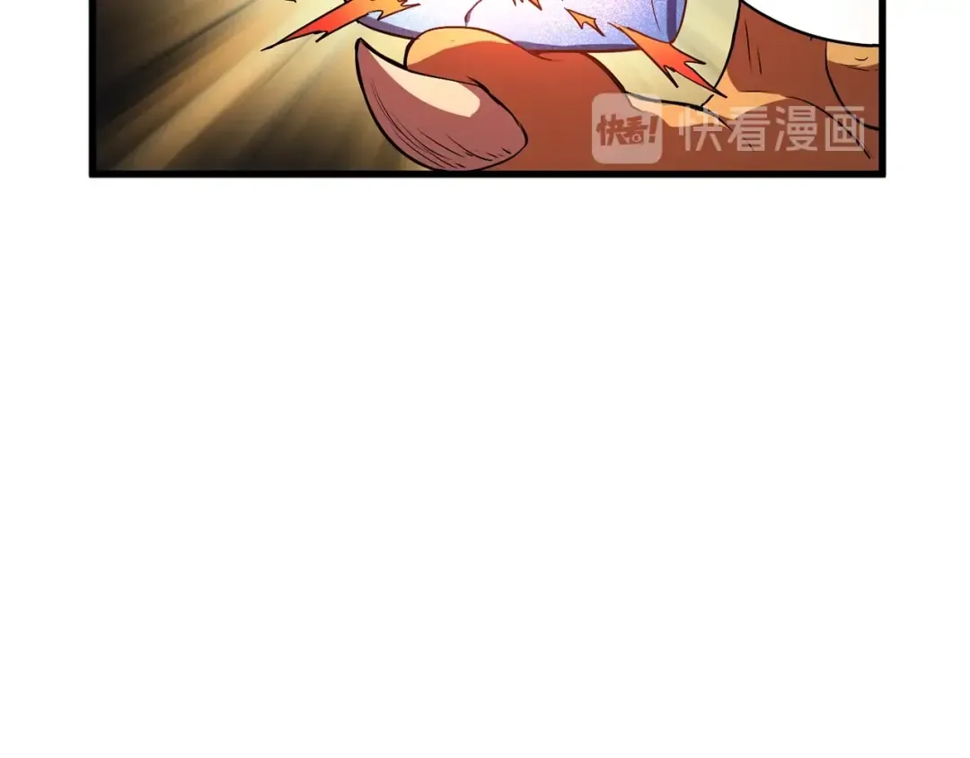 第16话 地下城之疑 第78页