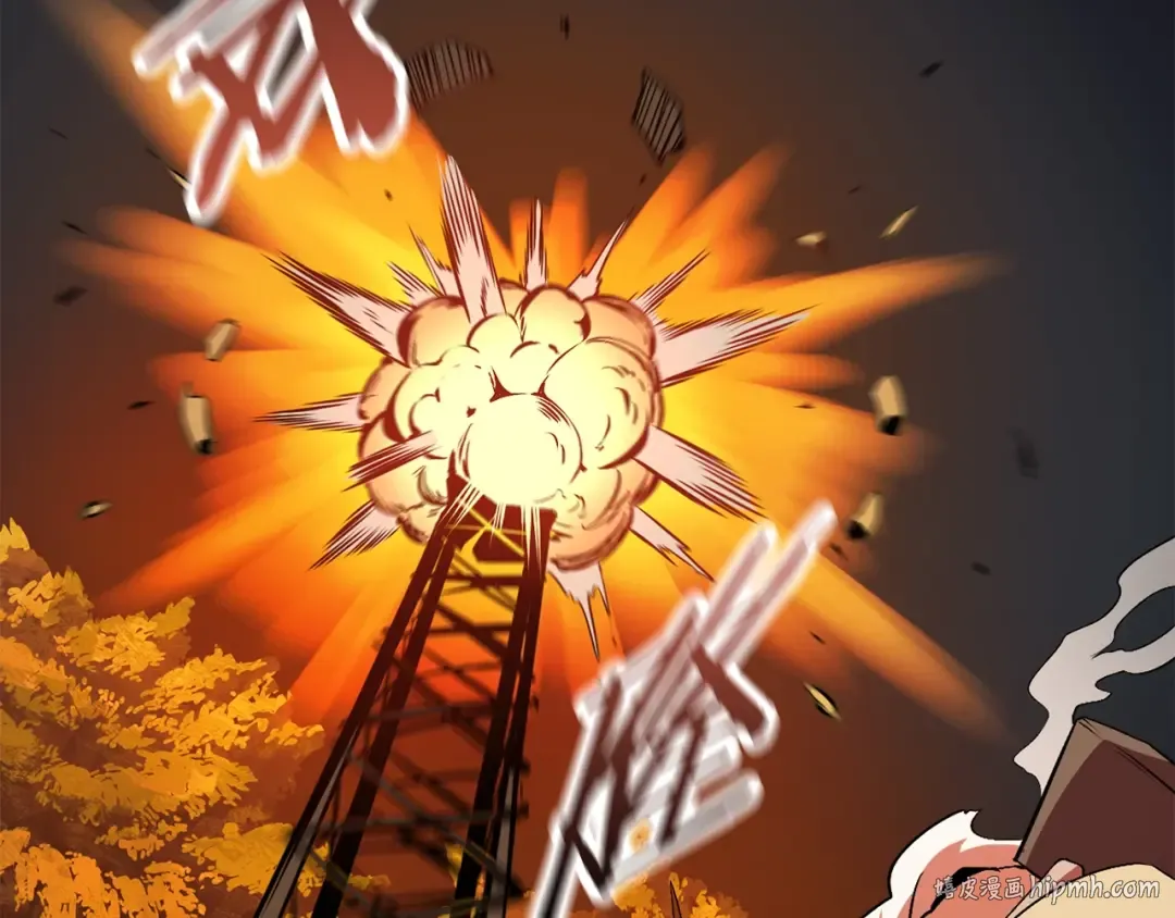第16话 地下城之疑 第80页