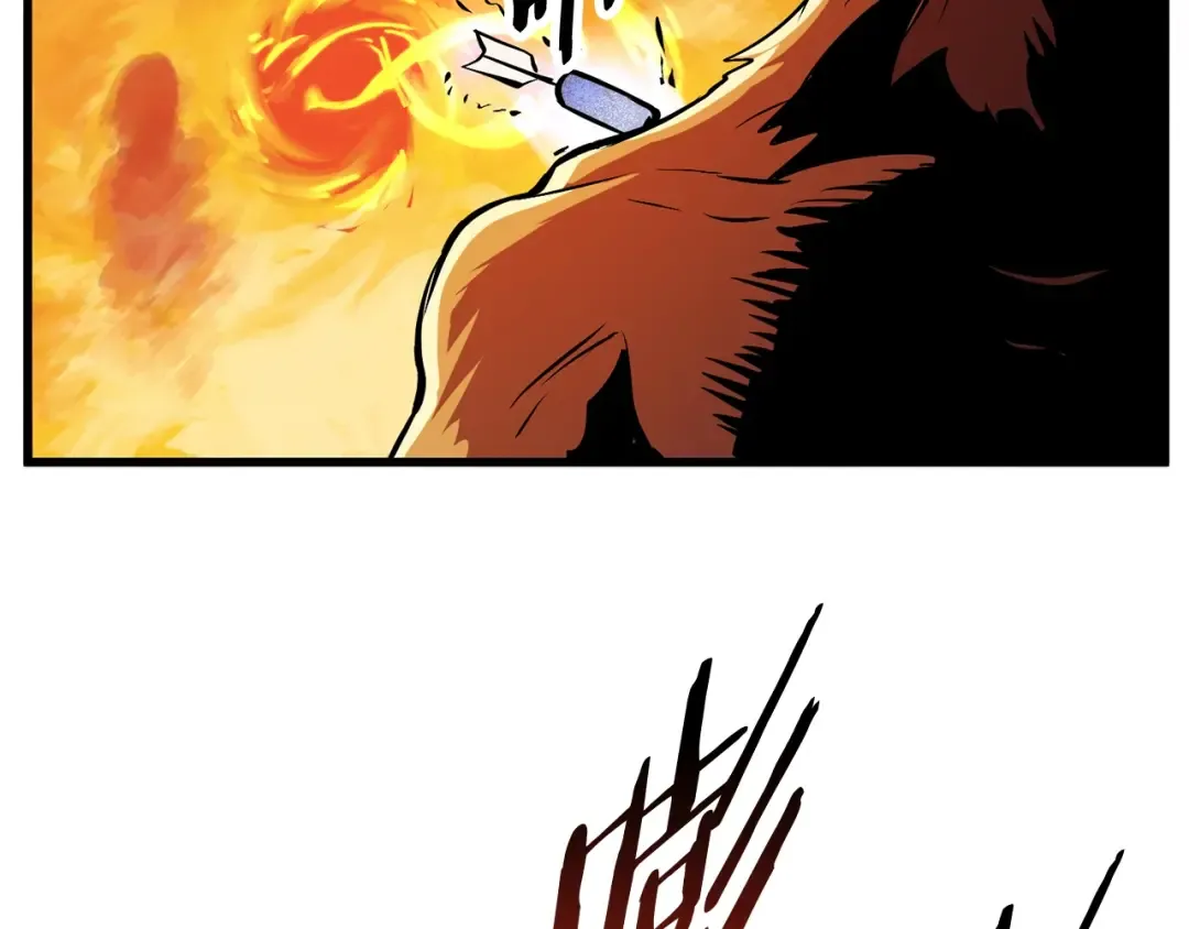 第16话 地下城之疑 第101页