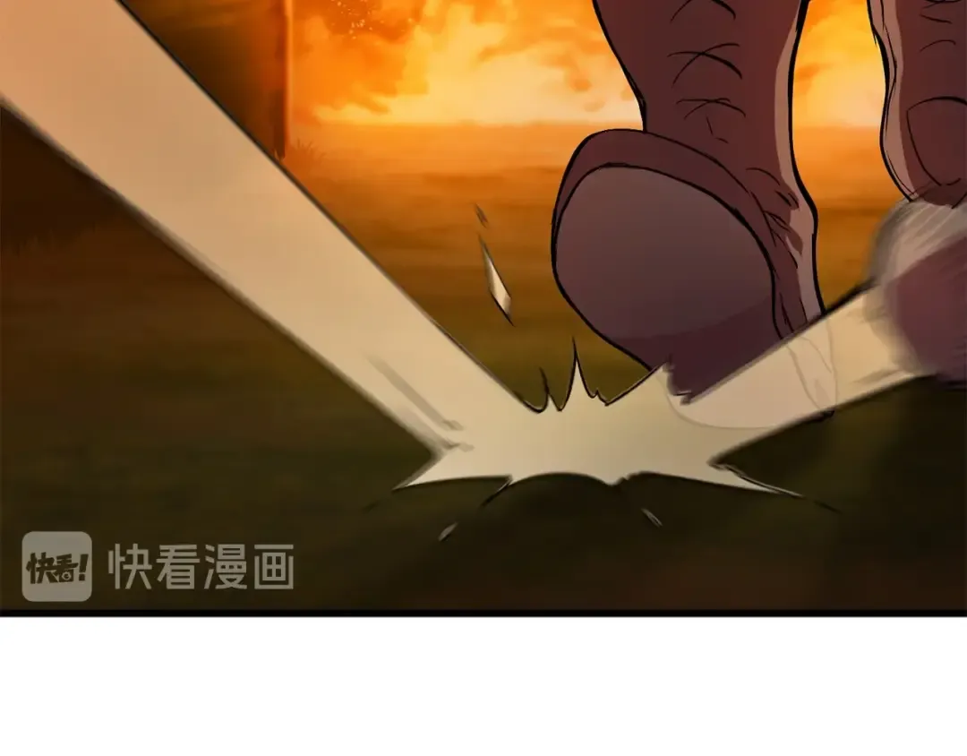 第16话 地下城之疑 第108页
