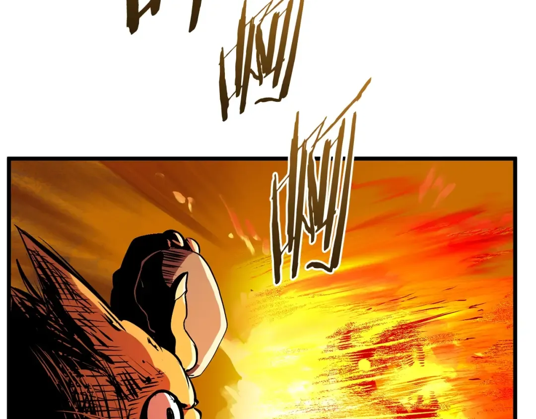 第16话 地下城之疑 第117页