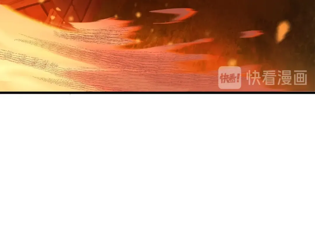 第16话 地下城之疑 第122页