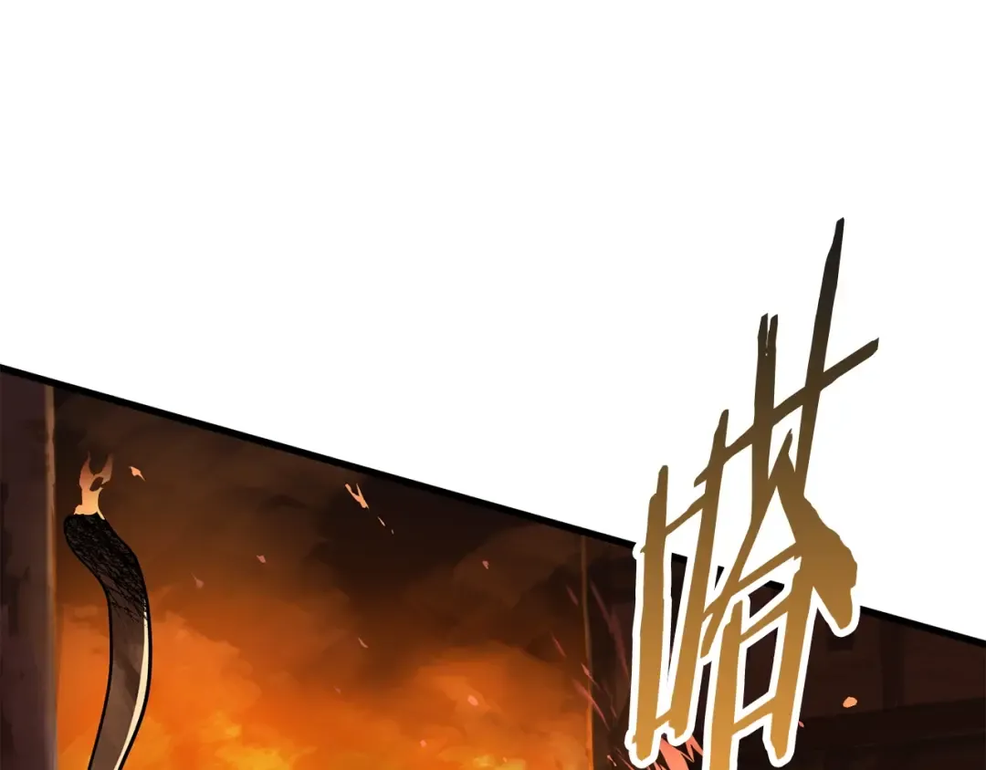 第16话 地下城之疑 第132页