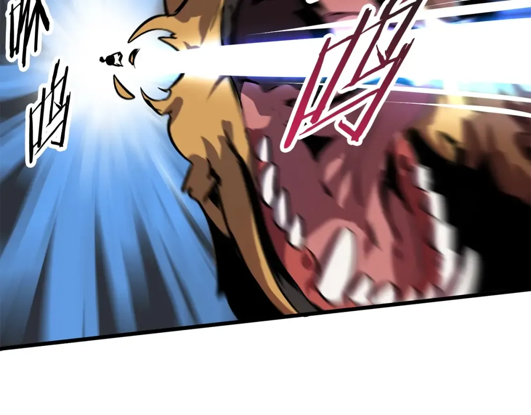 第16话 地下城之疑 第141页