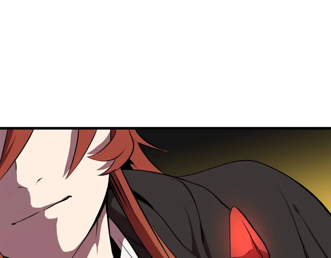 第16话 地下城之疑 第145页