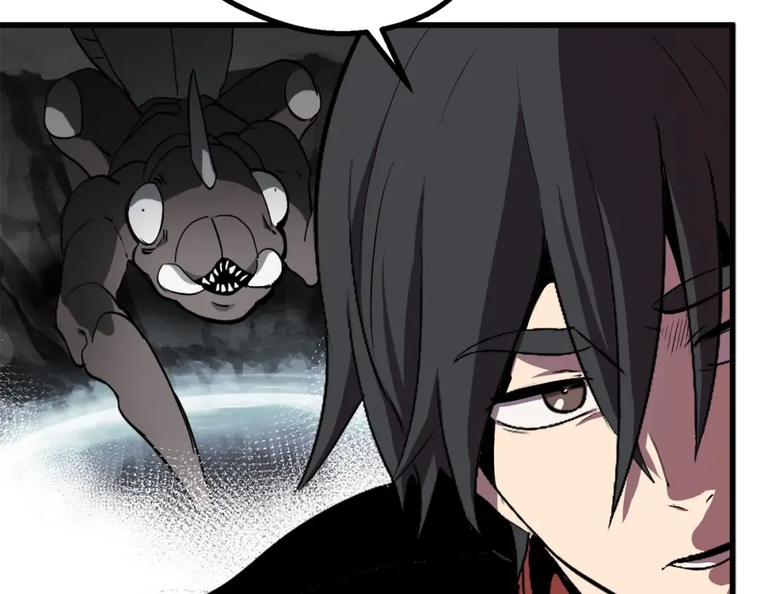 第16话 地下城之疑 第193页