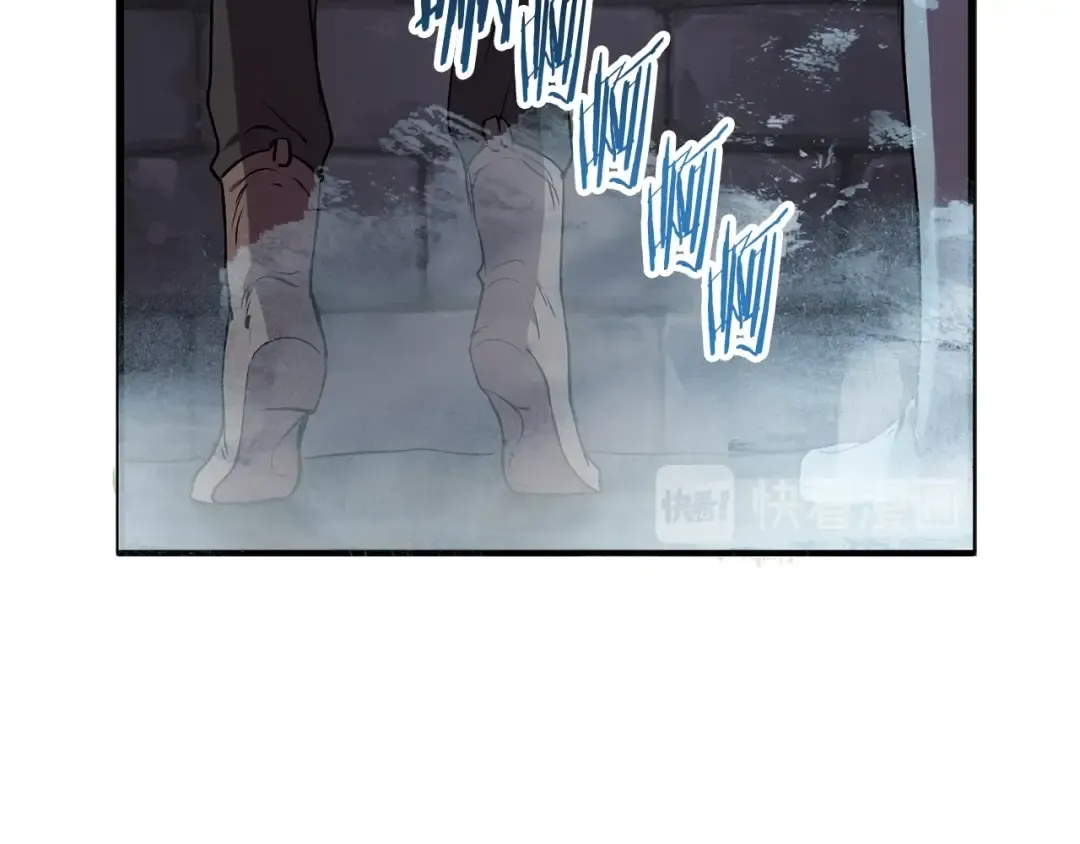 第16话 地下城之疑 第197页