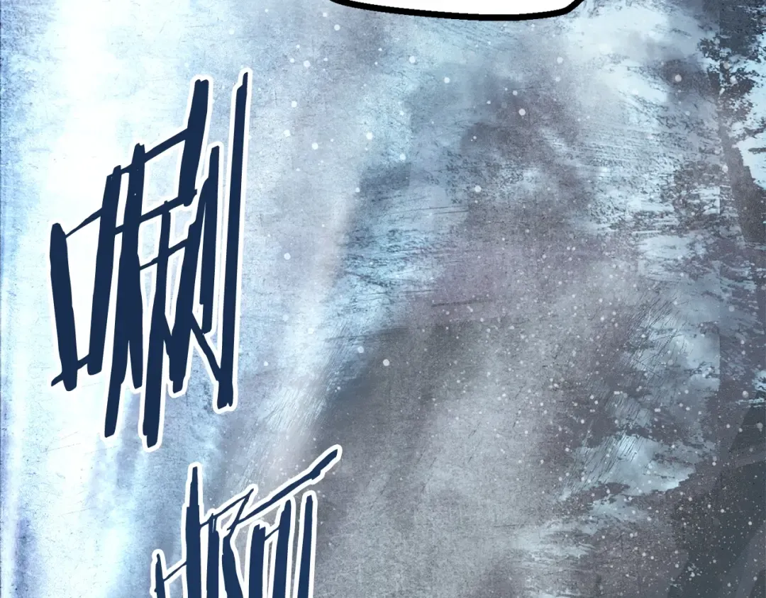 第16话 地下城之疑 第209页