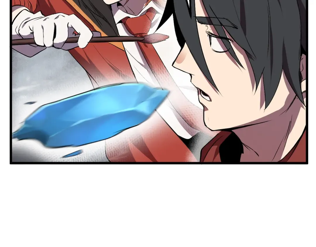 第17话 强敌 第39页
