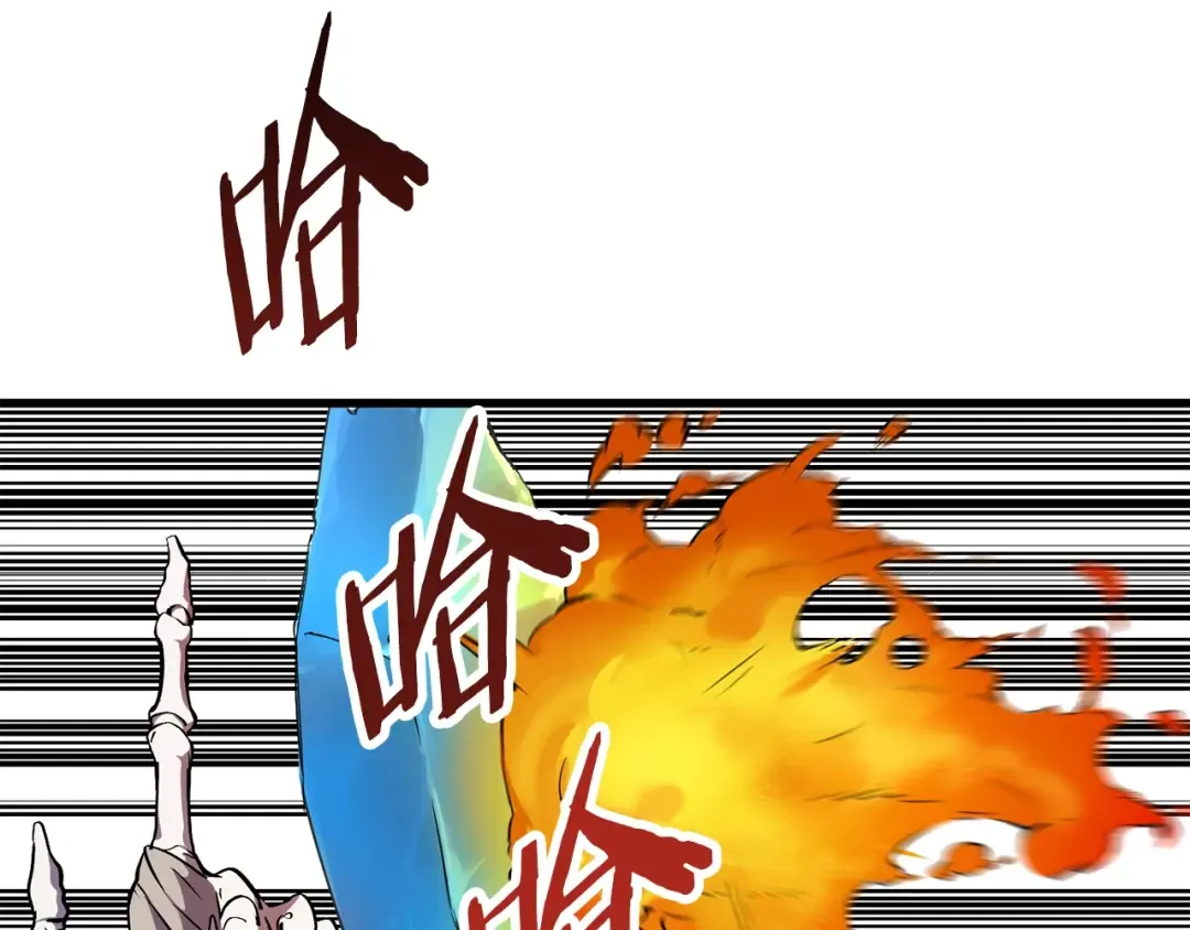 第17话 强敌 第68页