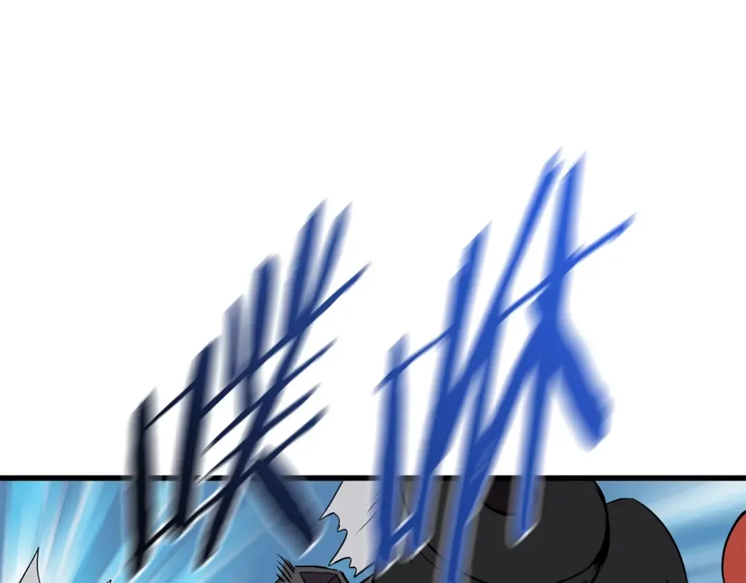 第17话 强敌 第89页
