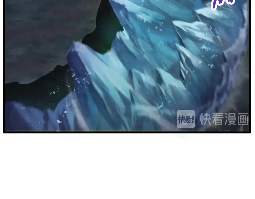 第17话 强敌 第123页