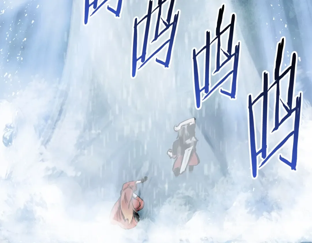 第17话 强敌 第149页
