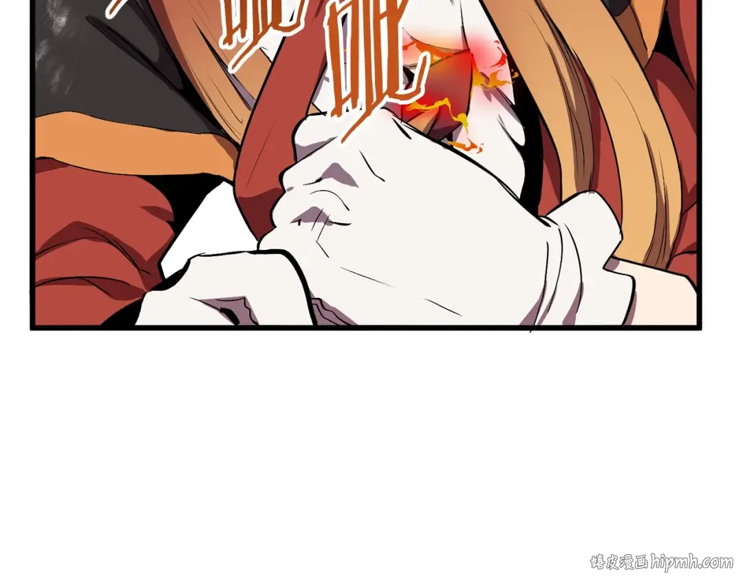 第17话 强敌 第176页