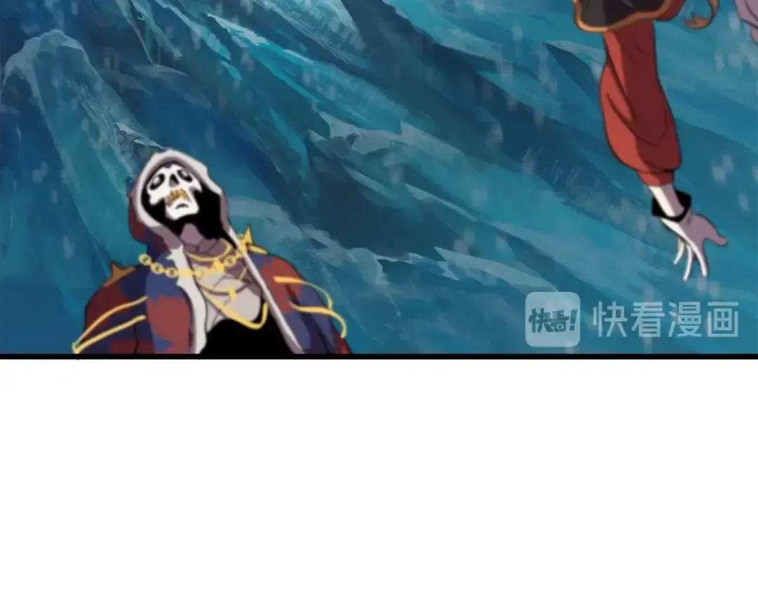 第17话 强敌 第213页