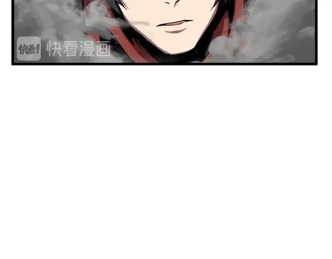第18话 觉悟 第13页