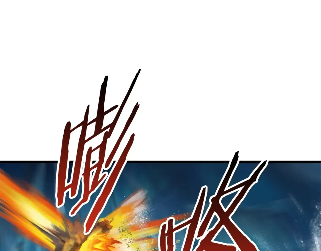 第18话 觉悟 第54页