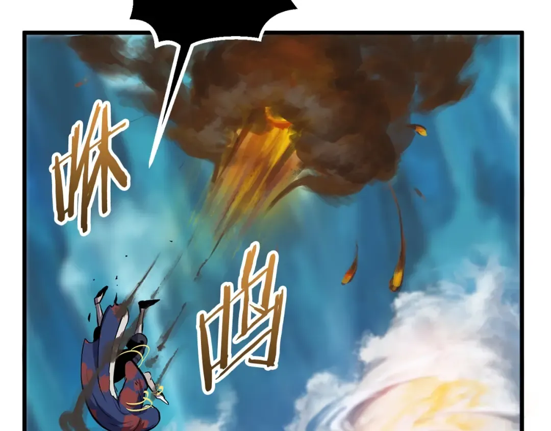 第18话 觉悟 第57页