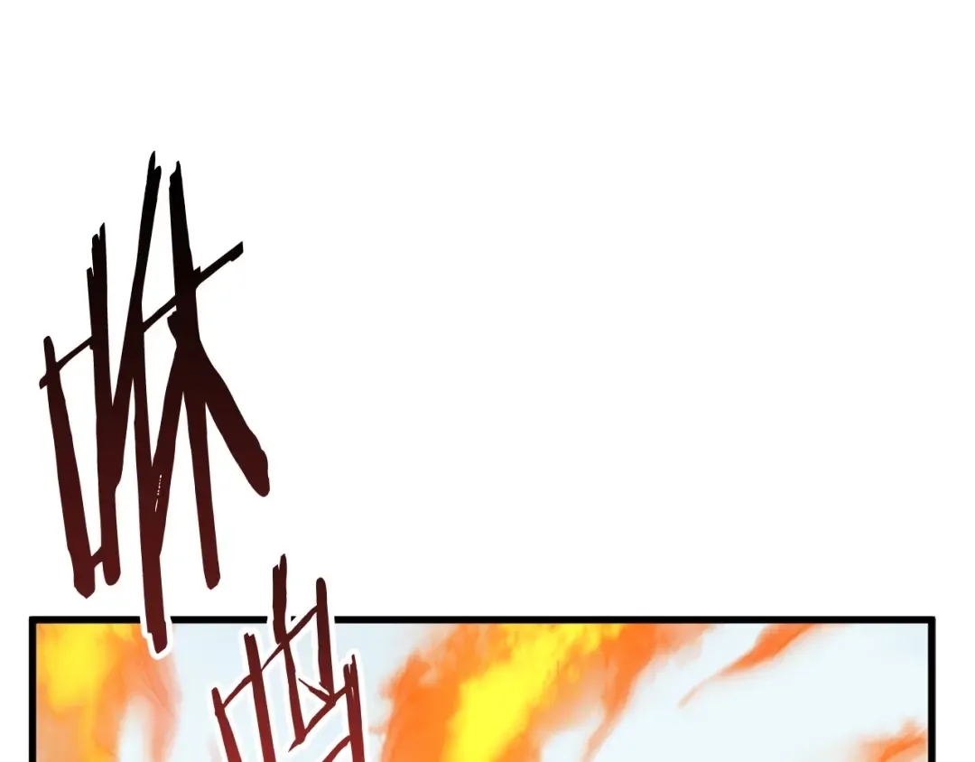 第18话 觉悟 第69页