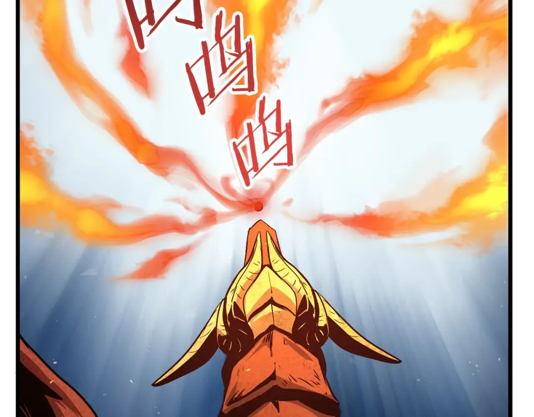 第18话 觉悟 第70页