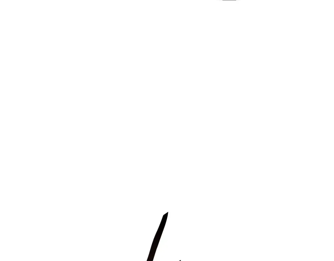 第18话 觉悟 第77页