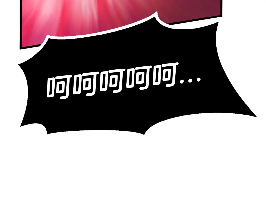 第18话 觉悟 第85页
