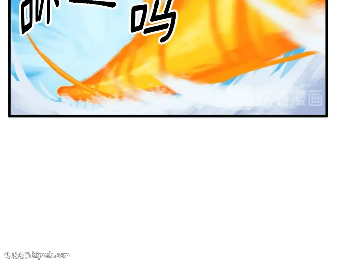第18话 觉悟 第88页