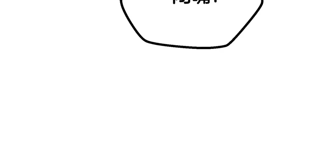 第18话 觉悟 第132页