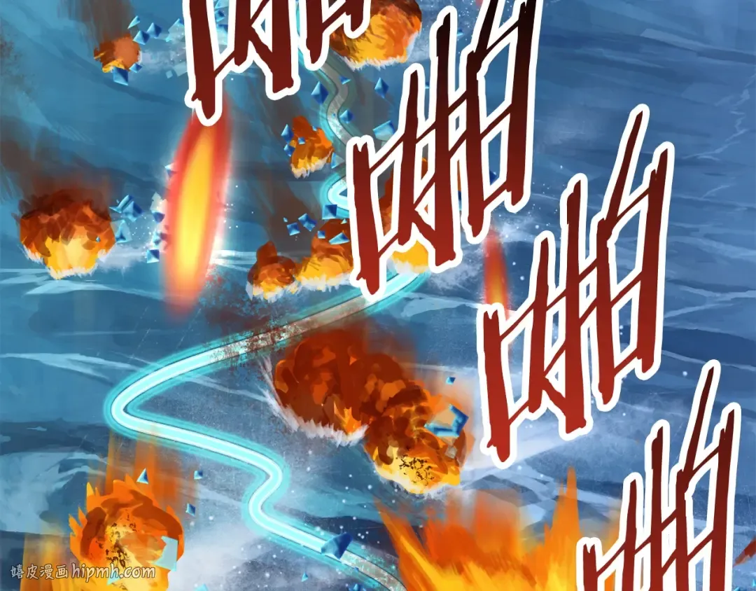 第18话 觉悟 第136页