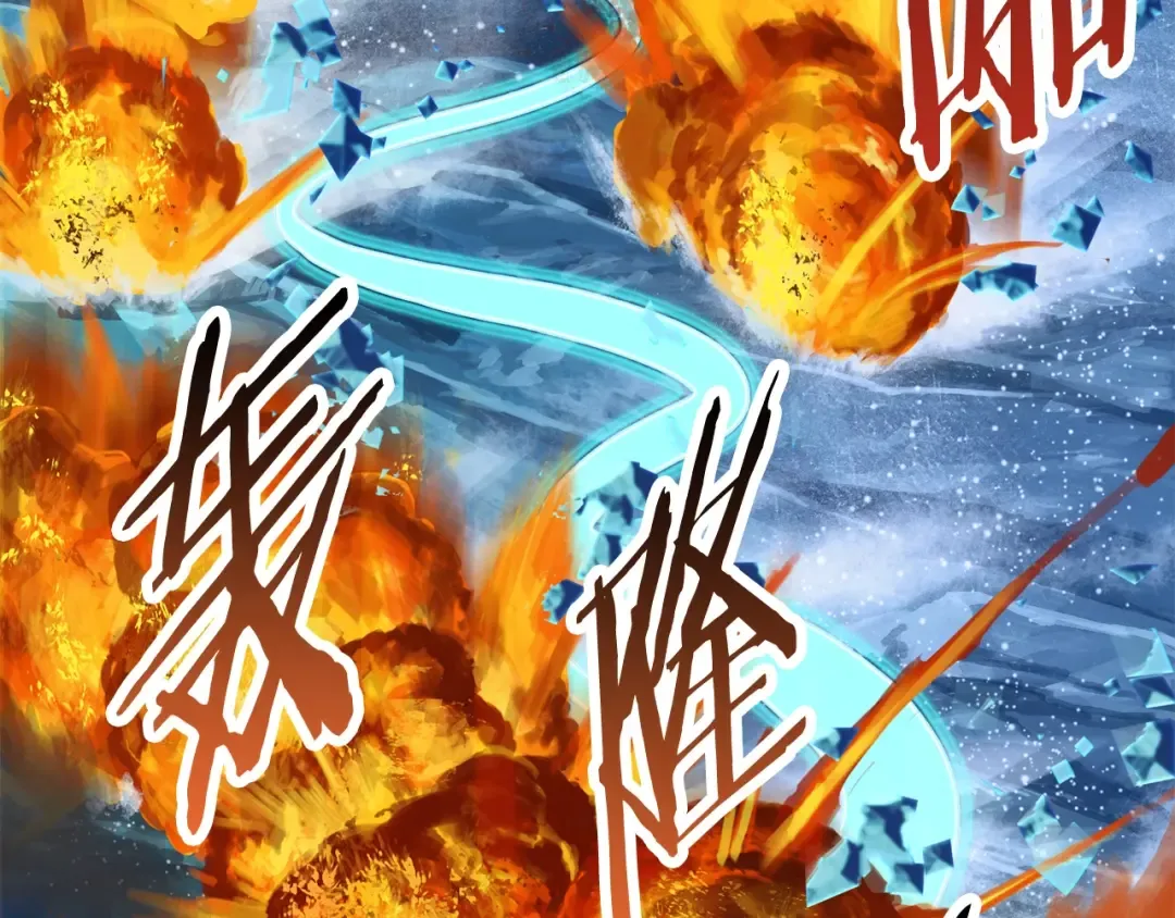 第18话 觉悟 第137页