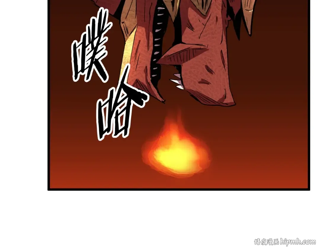 第18话 觉悟 第160页