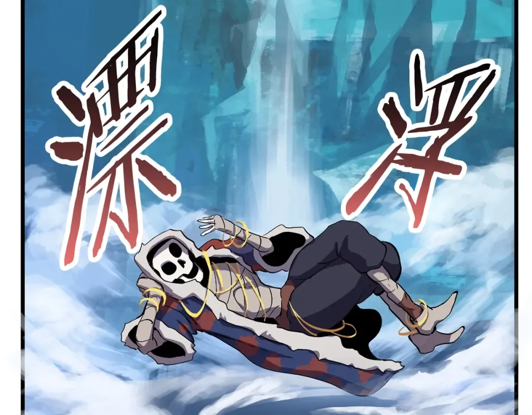第18话 觉悟 第169页