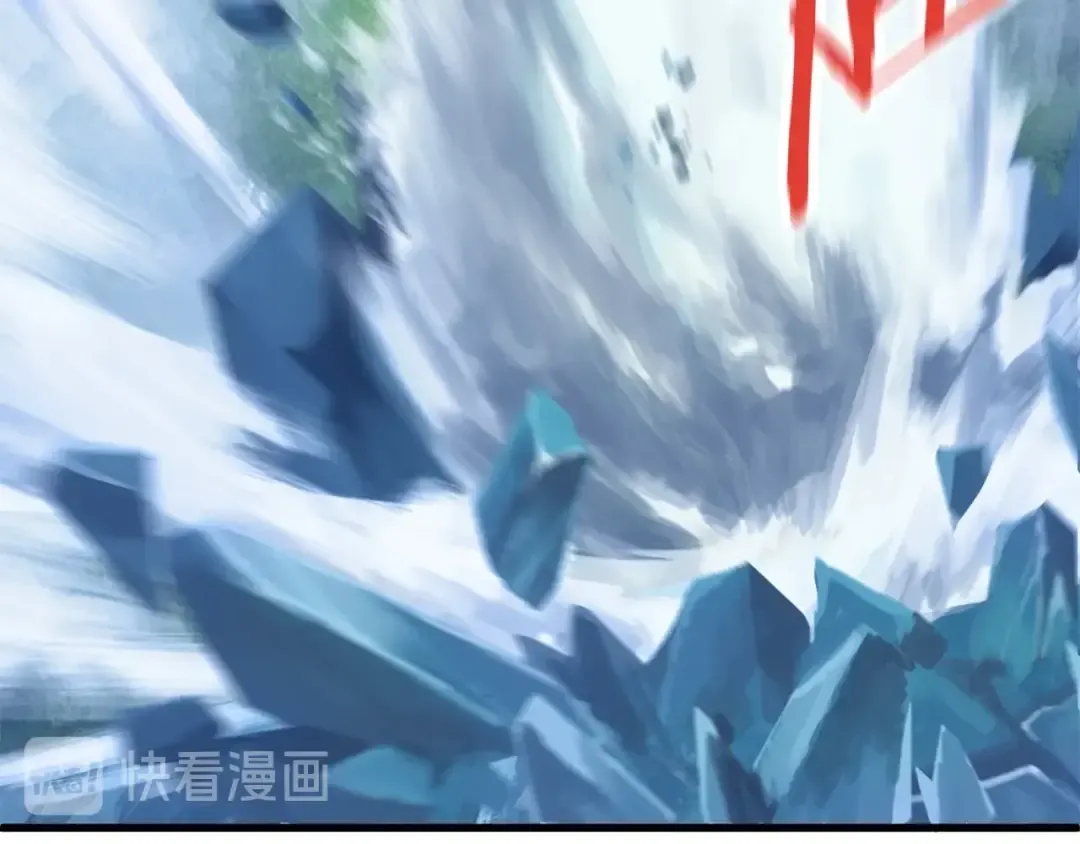 第18话 觉悟 第191页