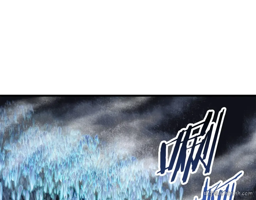 第18话 觉悟 第216页