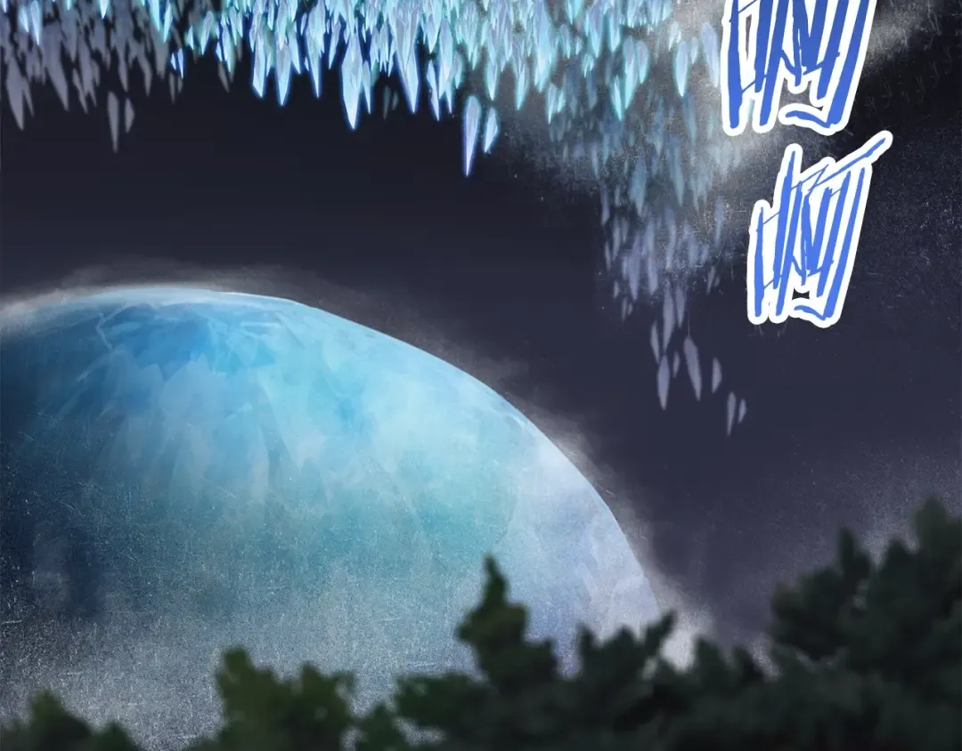 第18话 觉悟 第217页