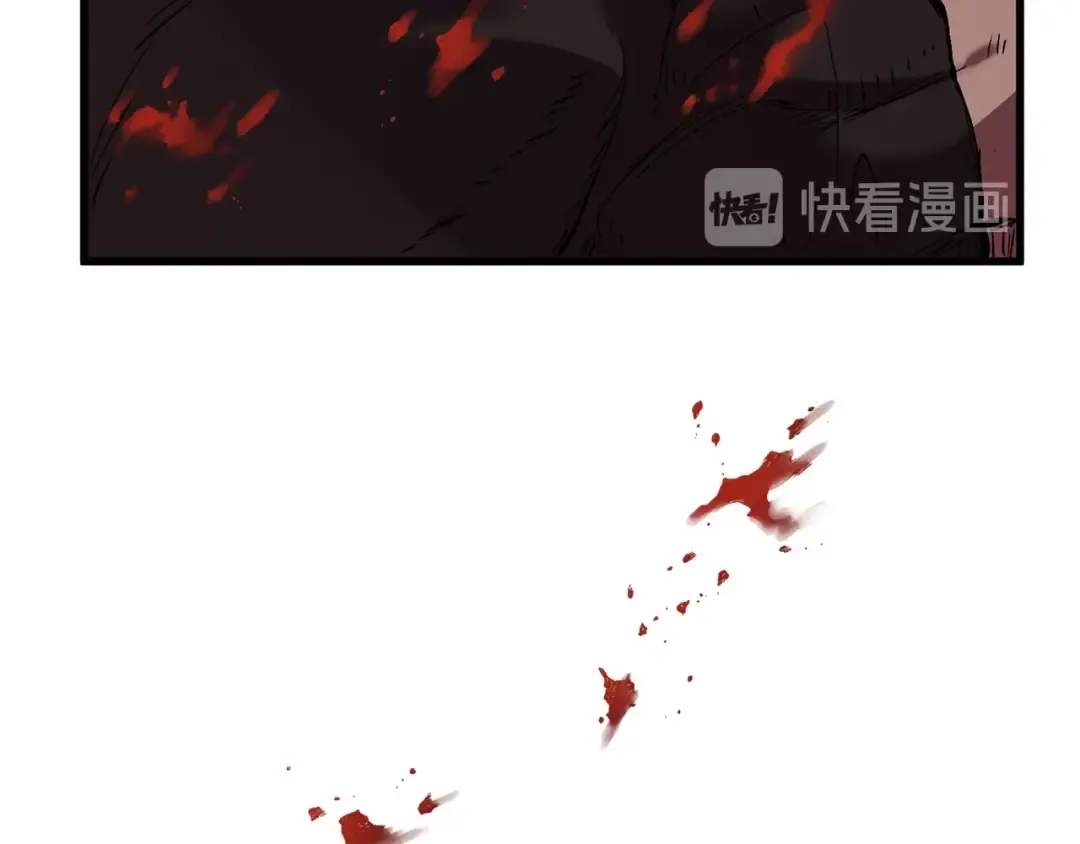 第18话 觉悟 第238页