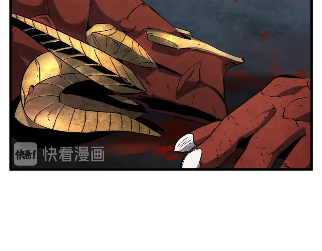 第19话 瞬杀 第13页
