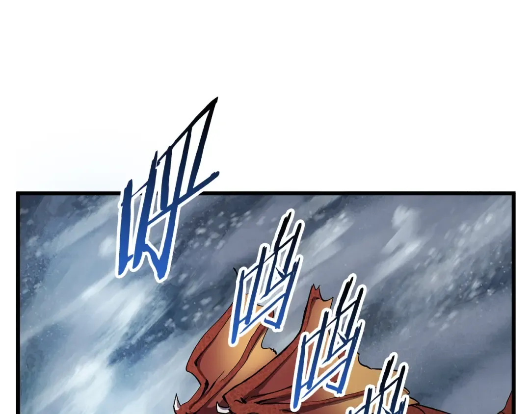 第19话 瞬杀 第58页