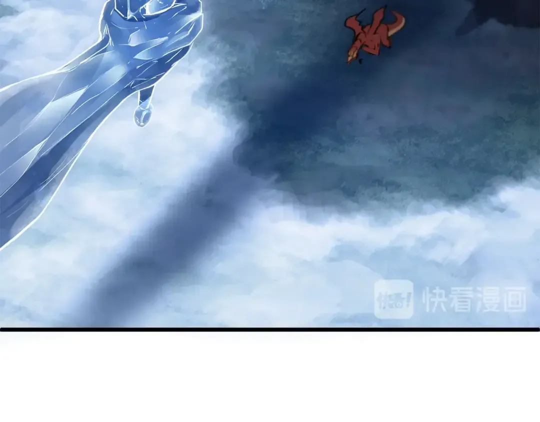 第19话 瞬杀 第76页
