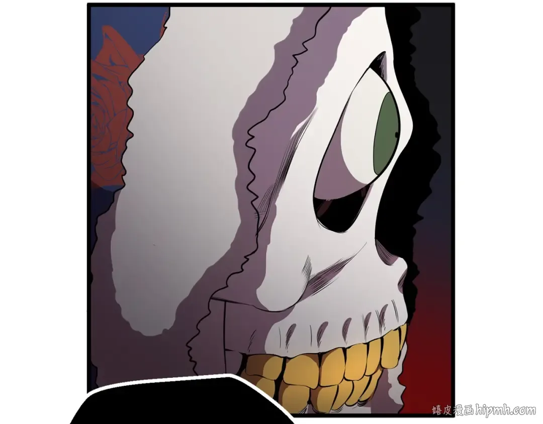 第19话 瞬杀 第96页